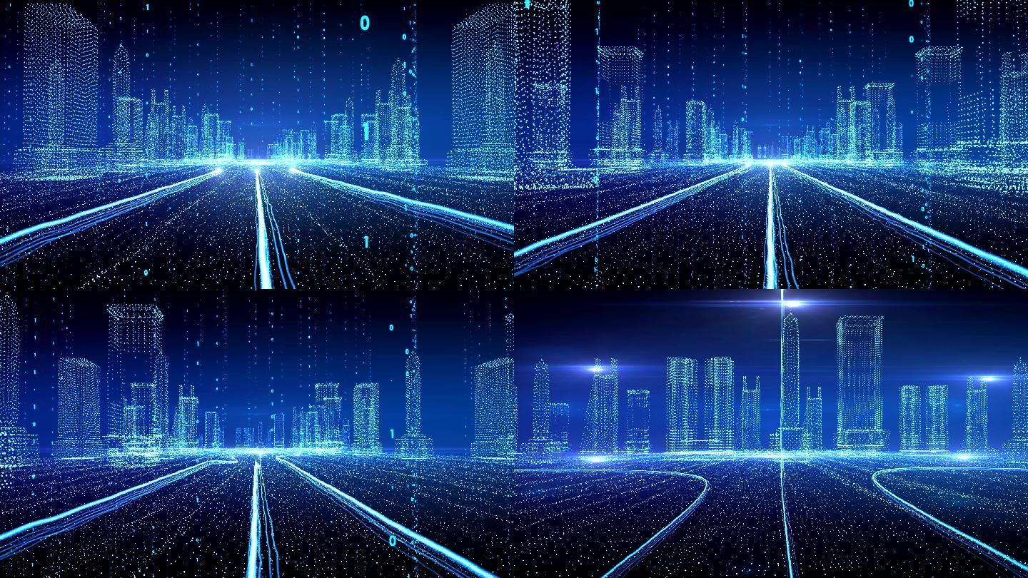 蓝色科技光线数字城市
