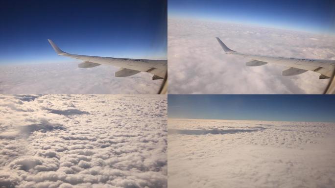 3组多彩贵州飞机云雾之上航行实拍50秒
