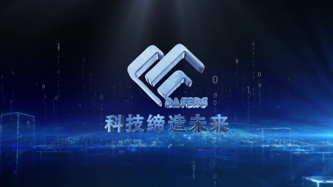 震撼大气科技三维金属logo演绎