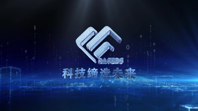 震撼大气科技三维金属logo演绎