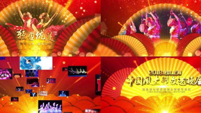 超宽屏中国风大型晚会片头AE模版002