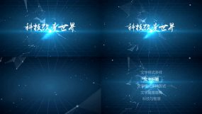 文字出现效果视频素材下载 文字出现效果ae模板下载 Vj师网