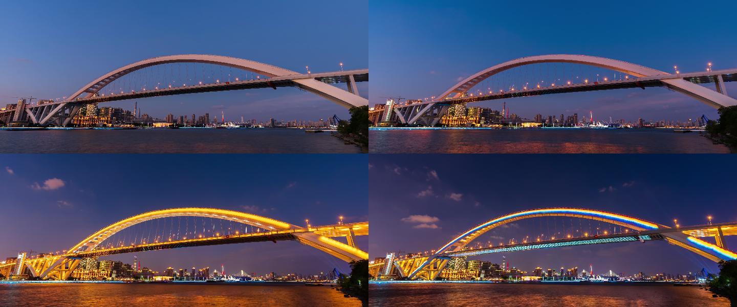 上海卢浦大桥延时宽屏