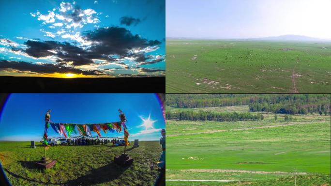 内蒙古大草原