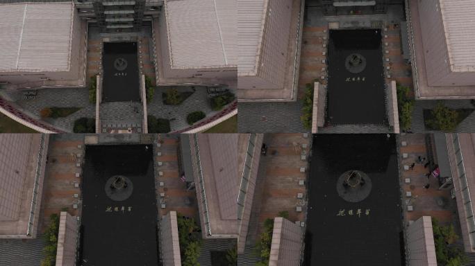 4K-log陕西师范大学航拍3