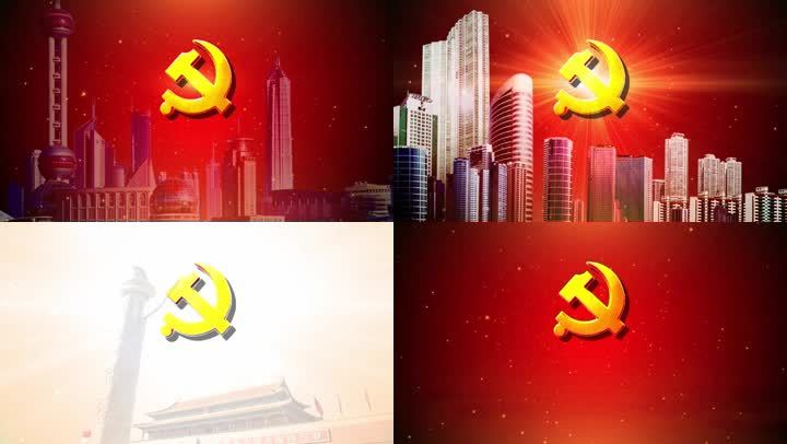 党建背景素材0883