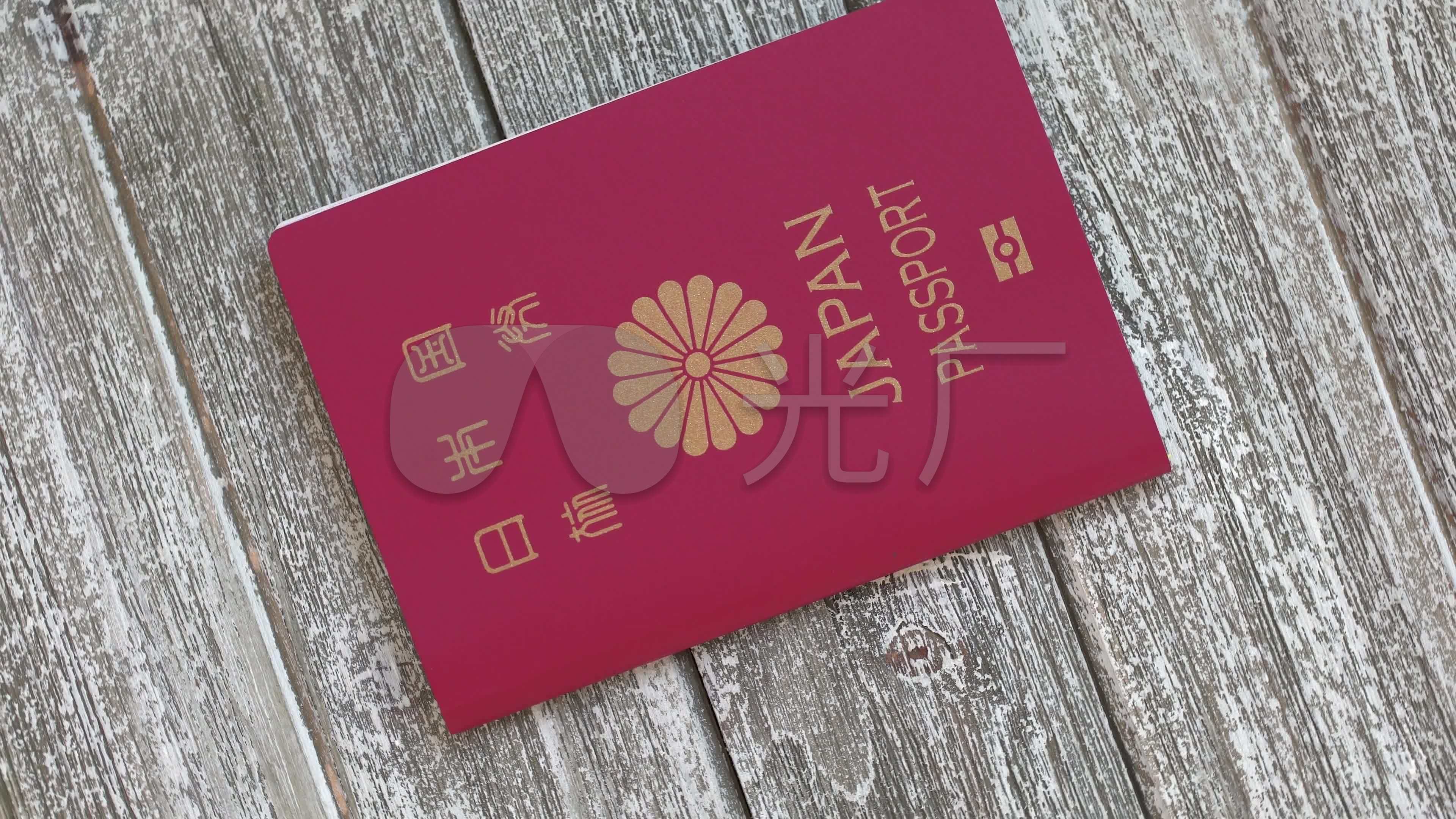 日本国护照日本绿卡_3840X2160_高清视频素