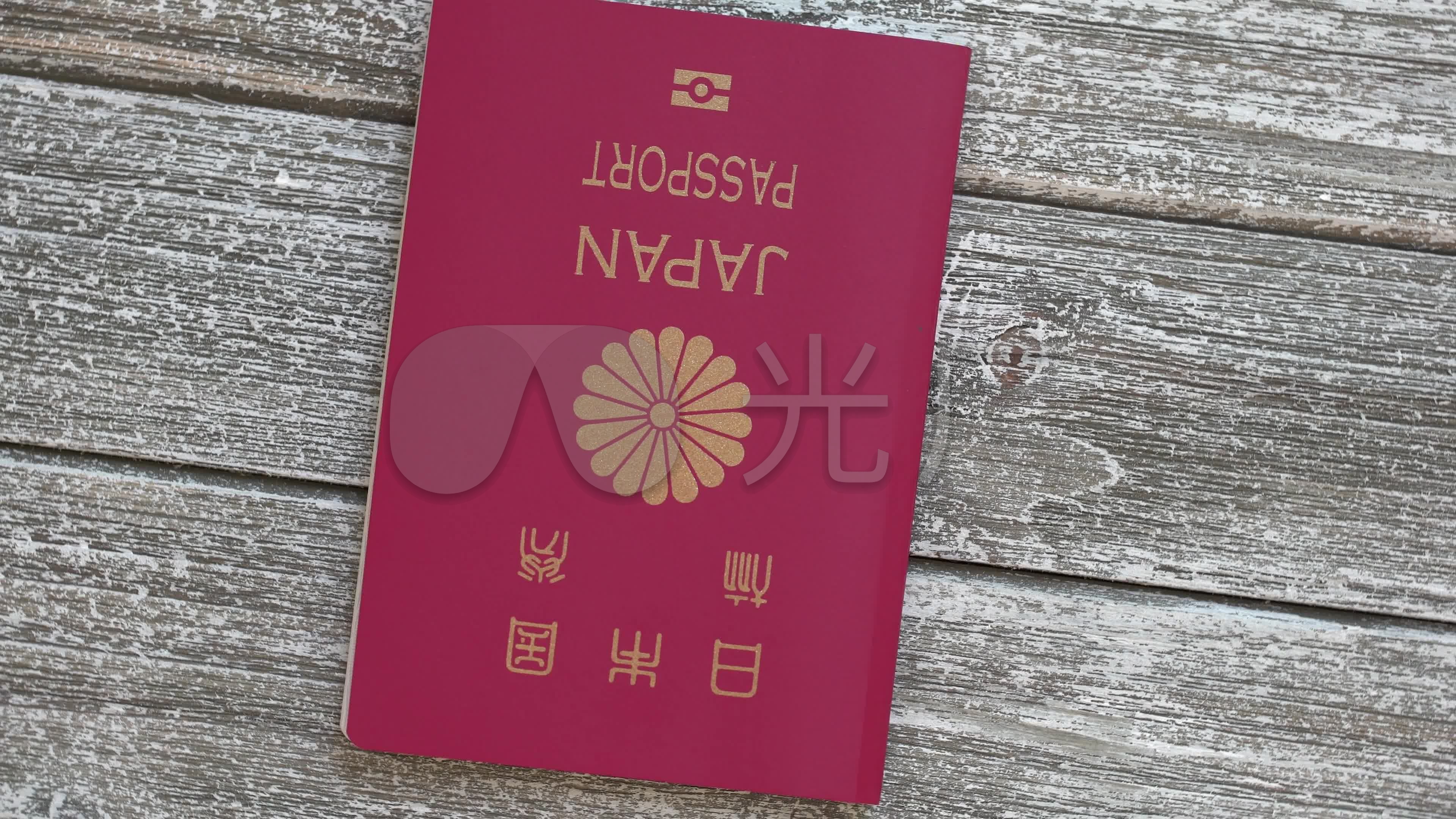 日本国护照日本绿卡_3840X2160_高清视频素