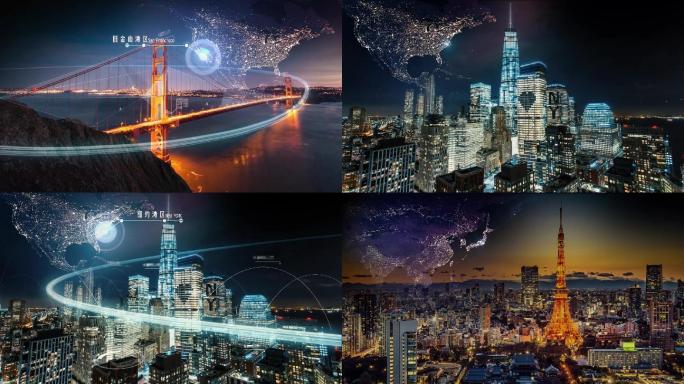 科技世界大湾区三大城市光线穿梭AE模版