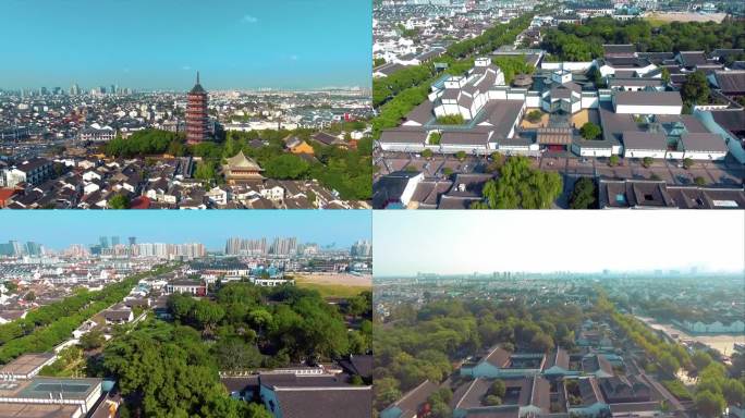 4K航拍苏州博物馆北寺塔苏州姑苏区