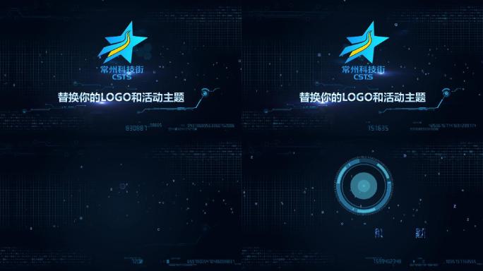 科技感循环待机背景片头logo演绎