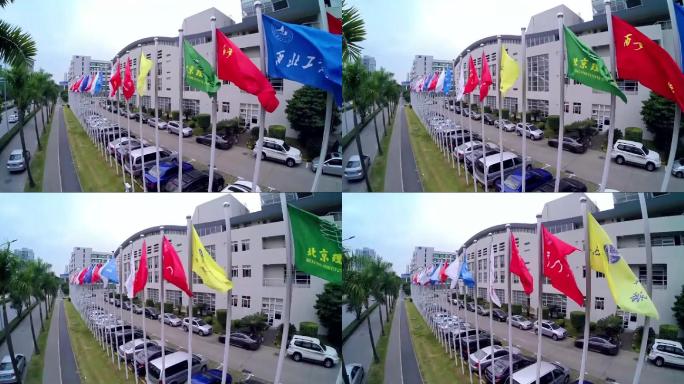 深圳虚拟大学园大楼院校旗帜航拍