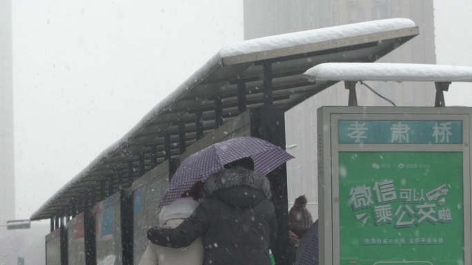 中国大雪降温大雪极端天气雪灾结冰 可商用