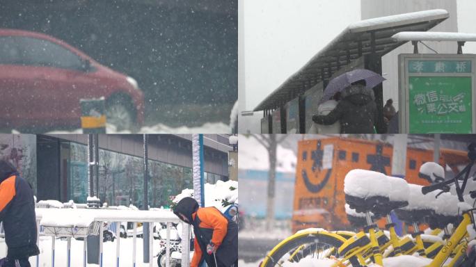 中国大雪降温大雪极端天气雪灾结冰 可商用