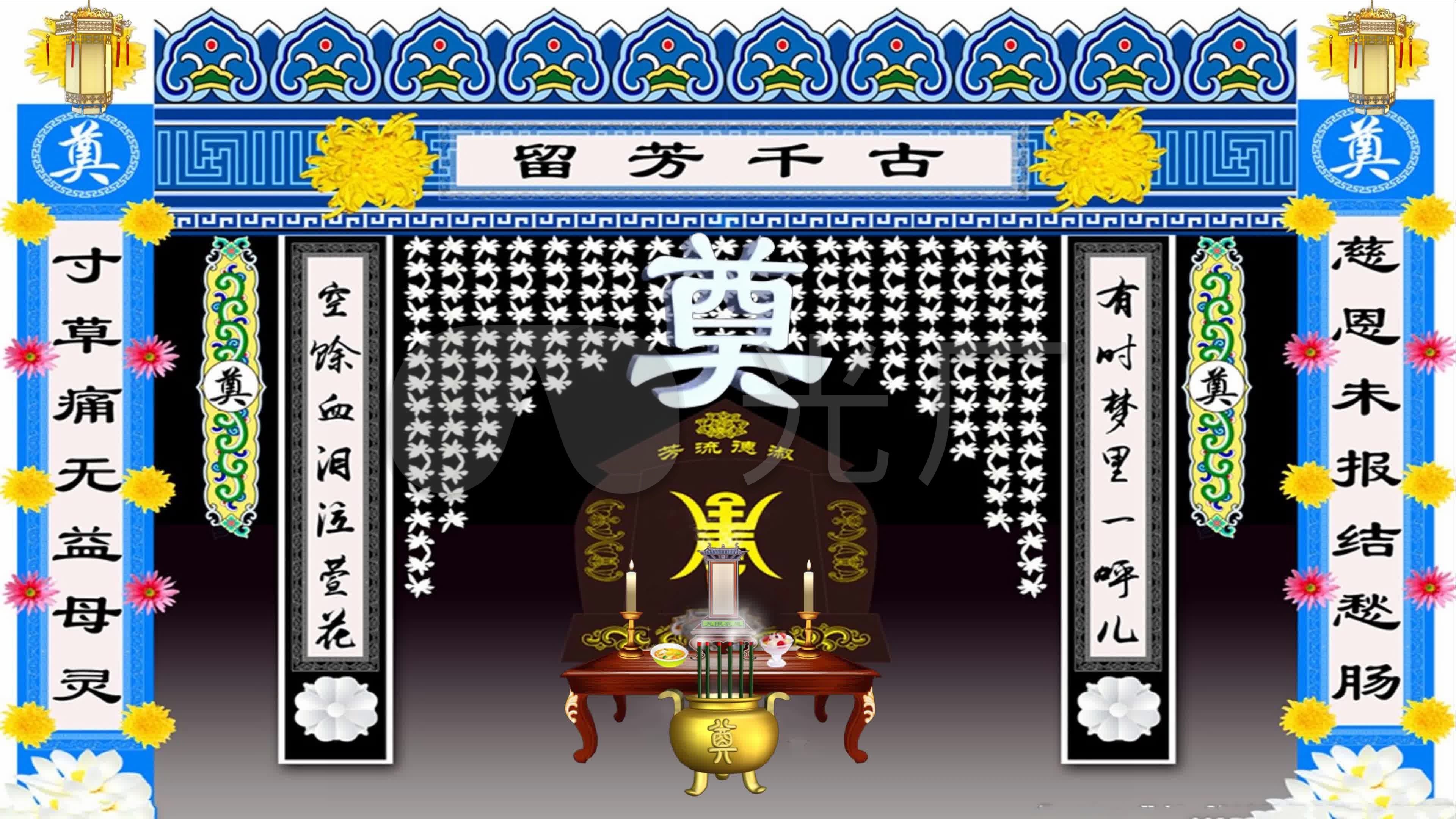 3840x2160_高清视频素材下载(编号:2986483)_舞台背景_光厂(vj师网)