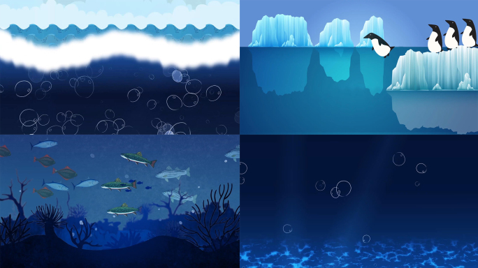 海洋元素mg动画