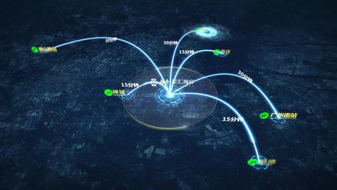 【AE模板】广佛卫星地图区位特效包装