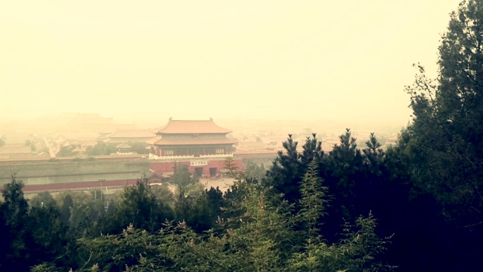 雾霾下的故宫