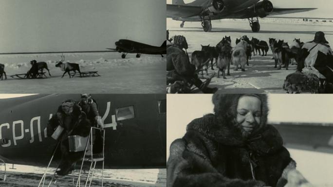 50年代冰雪中降落的飞机