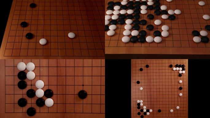 围棋走势动画