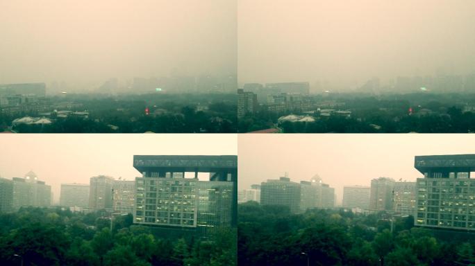 雾霾北京