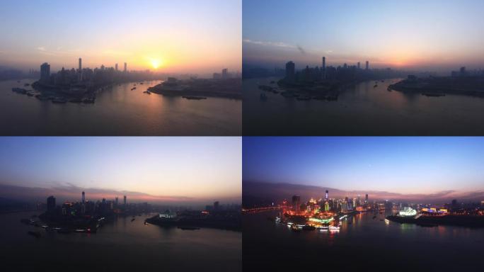 延时摄影重庆渝中半岛的一天