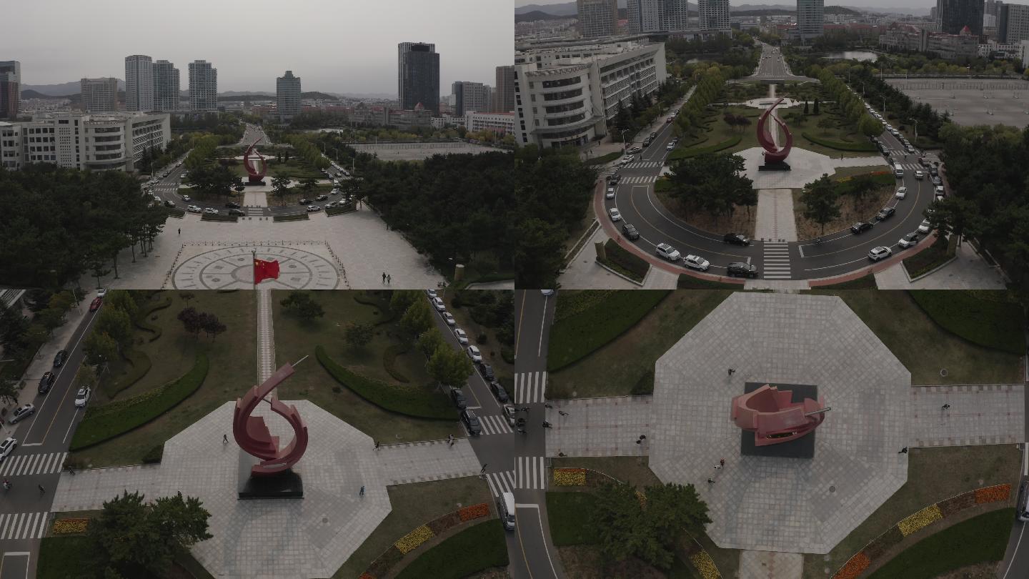 4k-log山东大学航拍威海校区标志