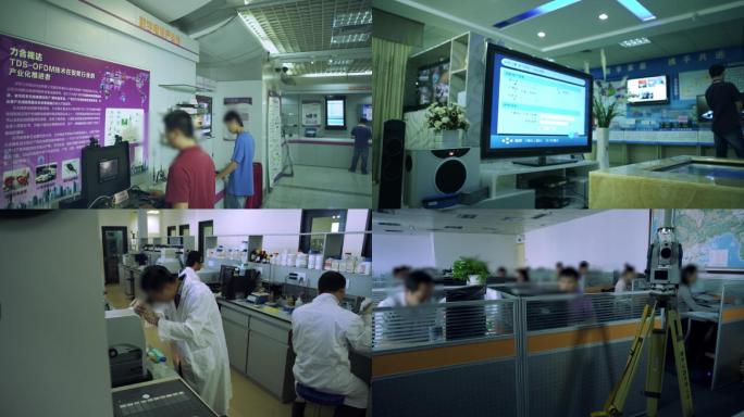 高科技实验室做实验多人办公办公室