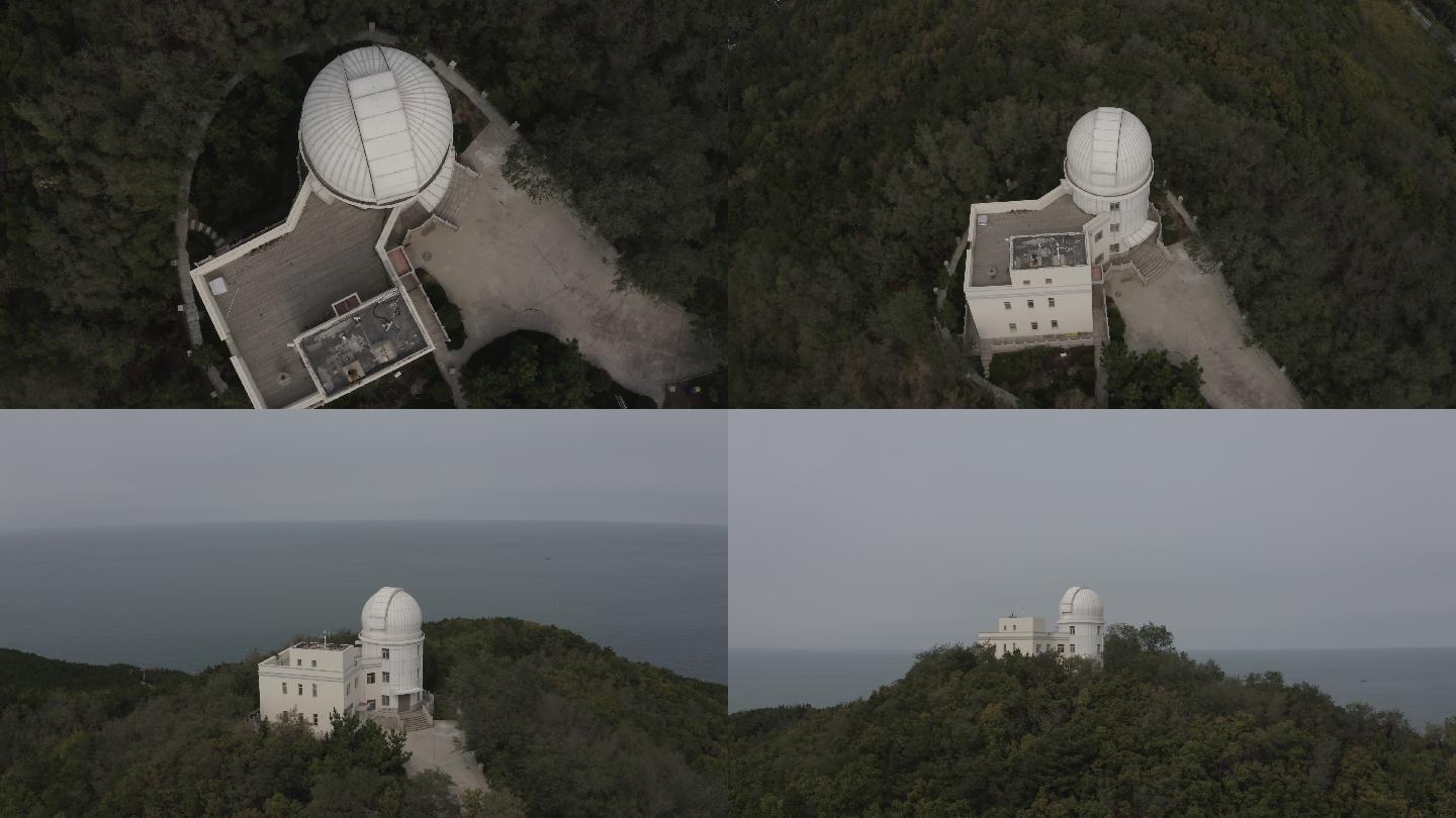4K-log天文台航拍山东大学天文台
