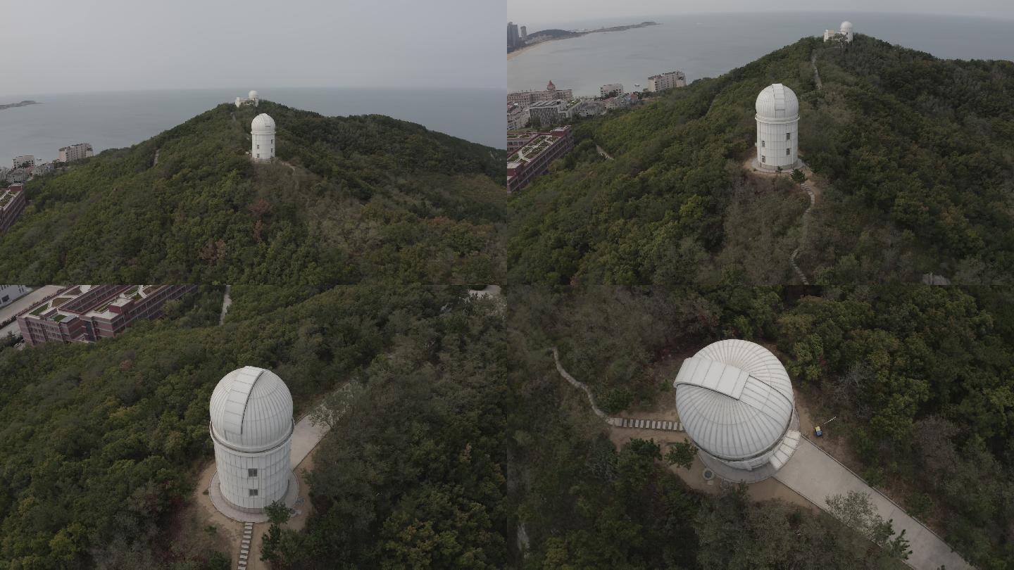 4K-log天文台航拍山东大学威海校区