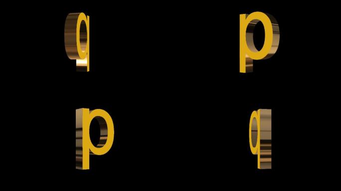3D立体字母q旋转视频
