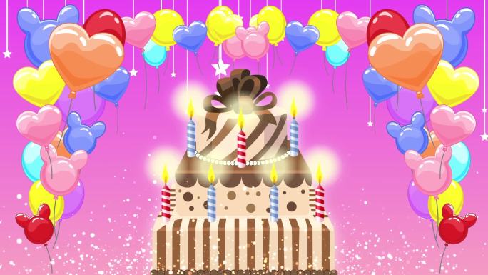 生日快乐卡通蛋糕气球背景循环