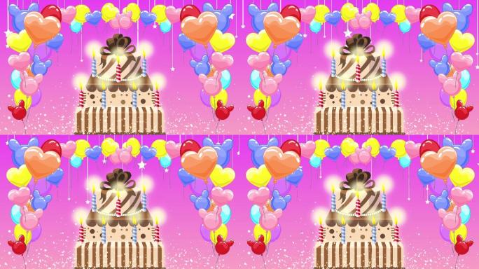 生日快乐卡通蛋糕气球背景循环