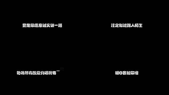 不用下載播放器的黃_野雞誘捕器視頻播放_97電影網(wǎng)不用播放 器