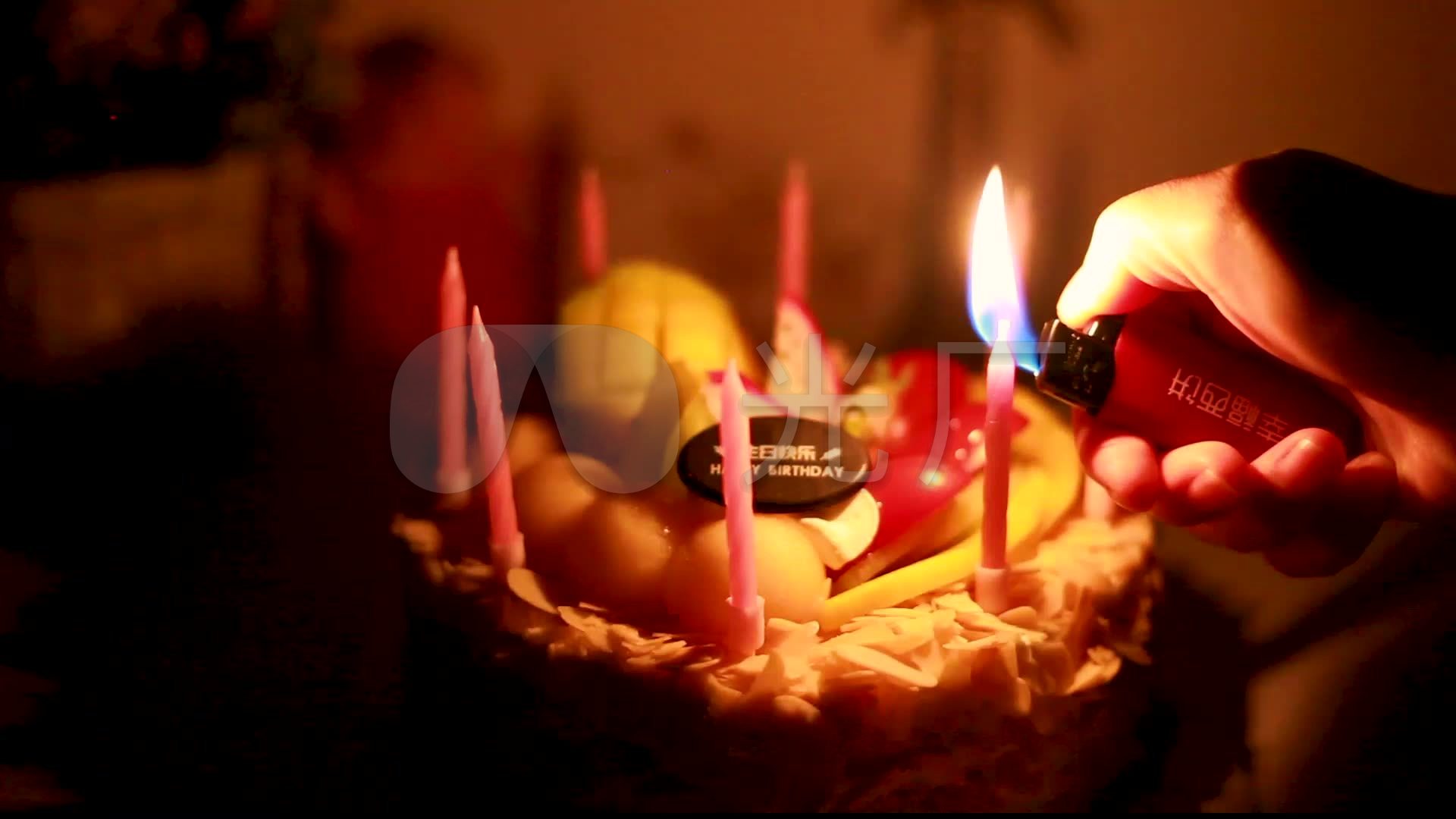 生日蛋糕动态视频图片素材-编号24398042-图行天下