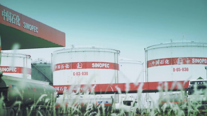 中石化汽油运输车队油罐油库出车储备油库