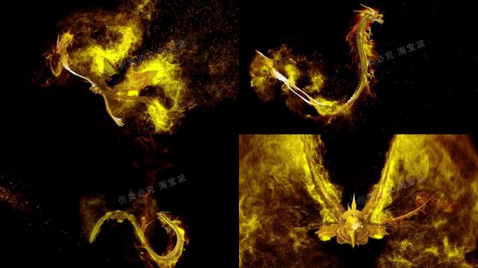 龙凤呈祥飞舞金色（05）-alpha通道