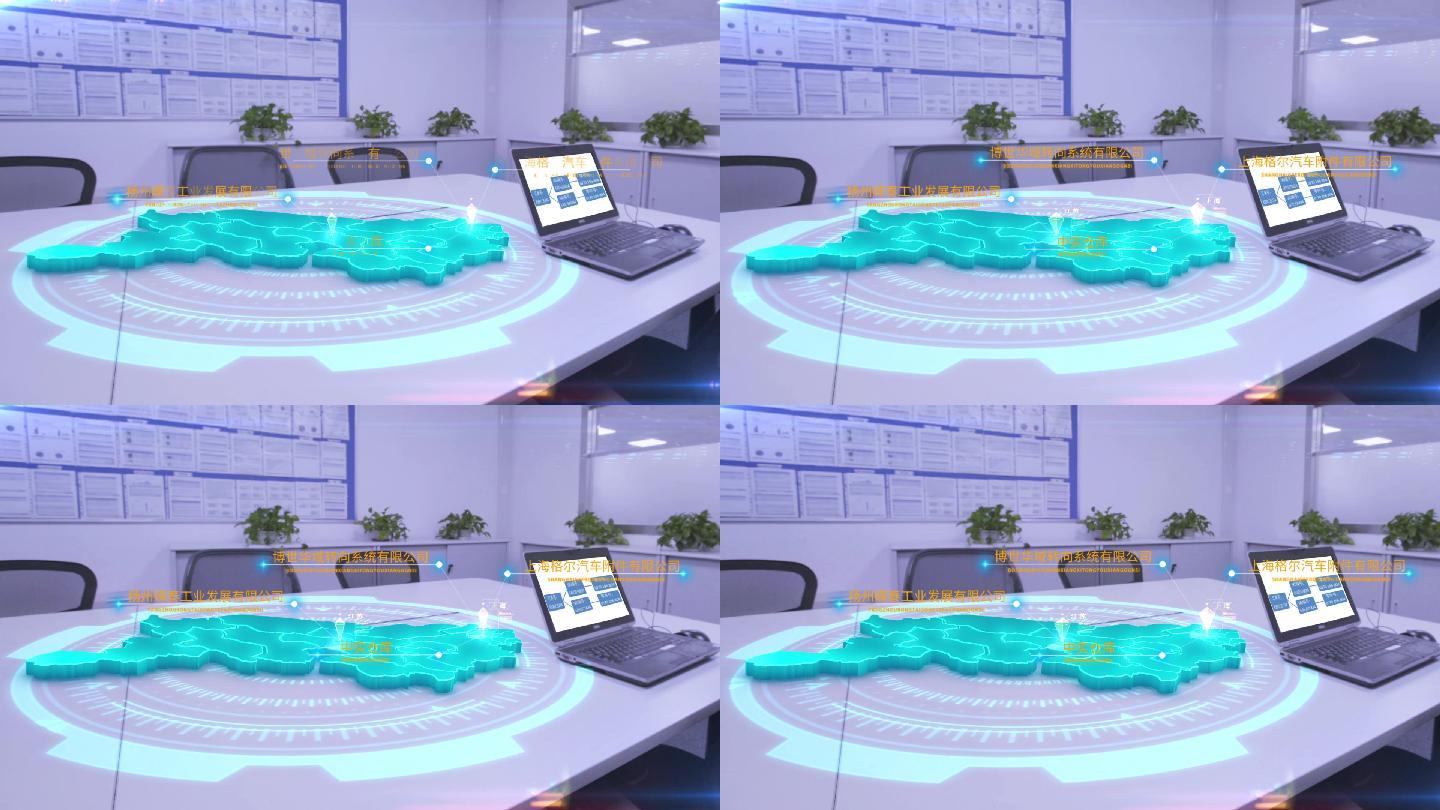 办公室企业蓝色科技商务局部三维地图展示