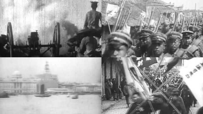 1927年上海