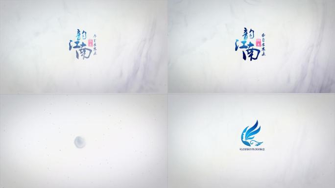 水墨韵染LOGO