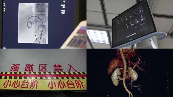 医疗器械、CT、磁共振、放射科、医疗设备