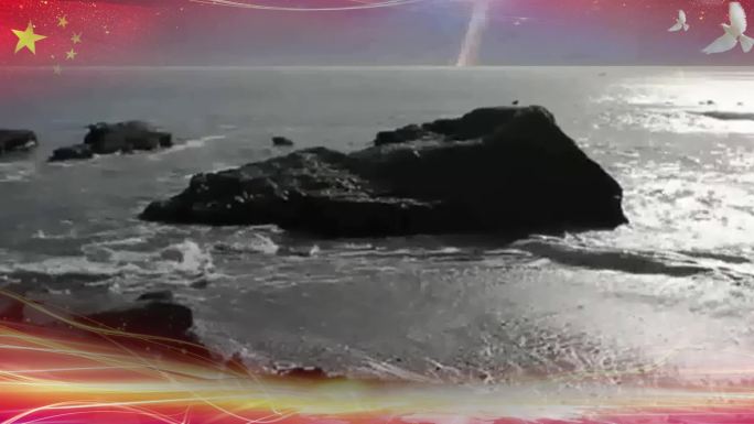 歌曲《大海啊故乡》节目背景