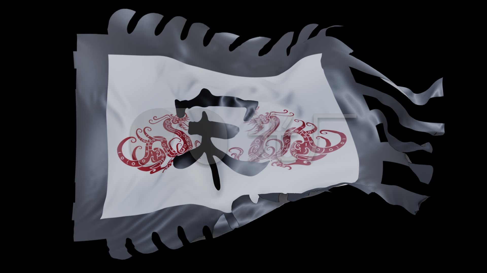 宋朝旗帜无缝循环带通道_1920x1080_高清视频素材下载(编号:3031339)