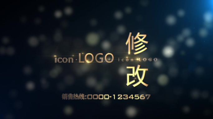 logo(替换logomask就可）