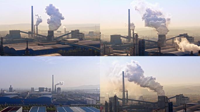 航拍现代工业工厂聚集区排放达标烟大烟囱