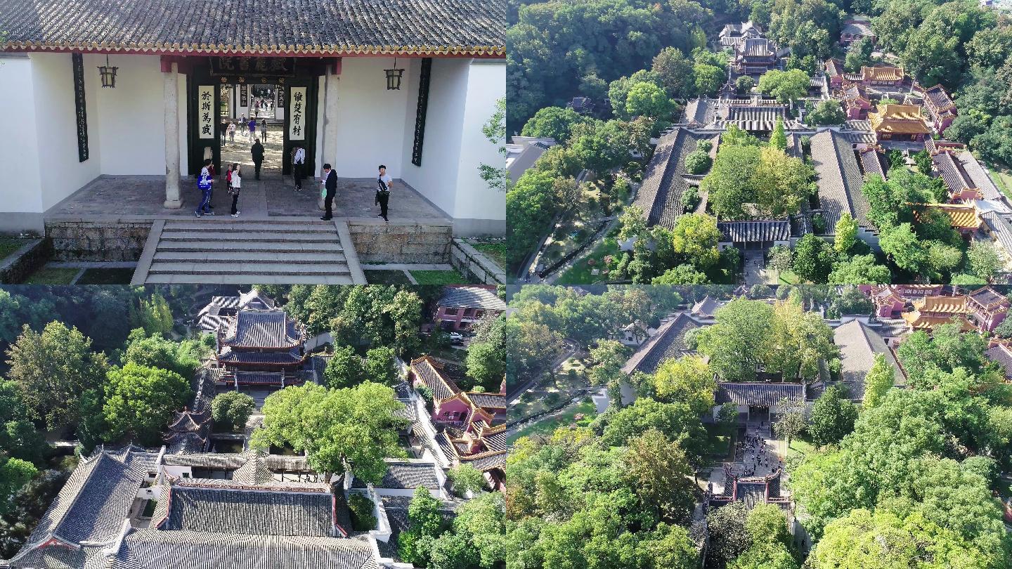 航拍湖南4k超清岳麓书院千年学府湖南大学