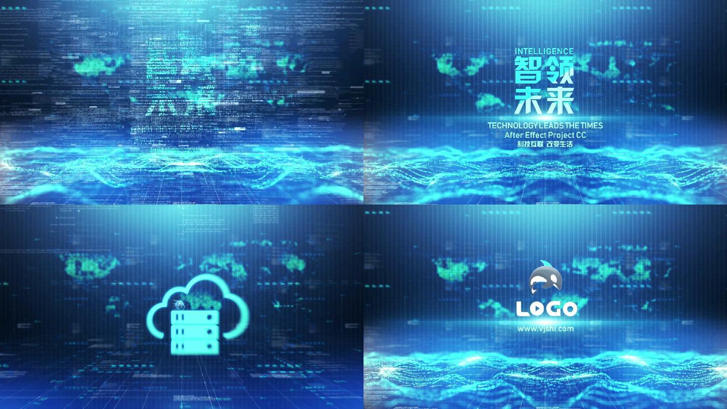Logo演绎人工智能科技片头