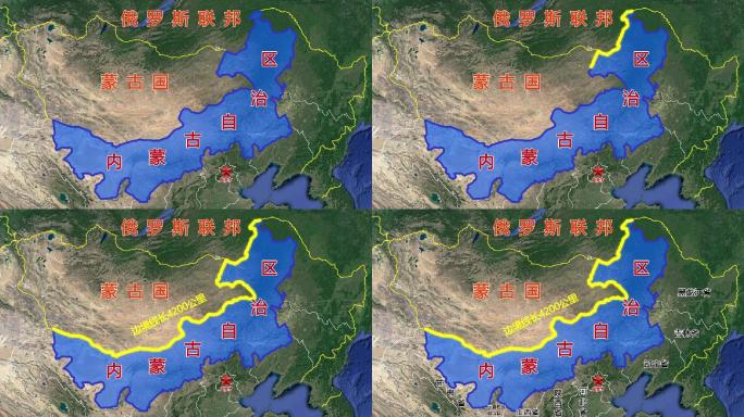 内蒙古自治区内蒙古地图区位图内蒙古卫星图