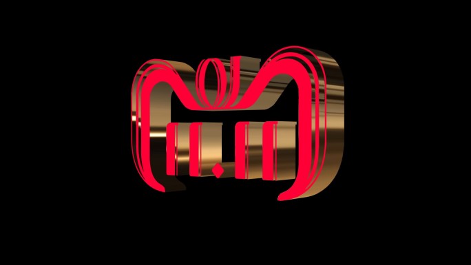 红色圆弧天猫双11电商logo立体旋转