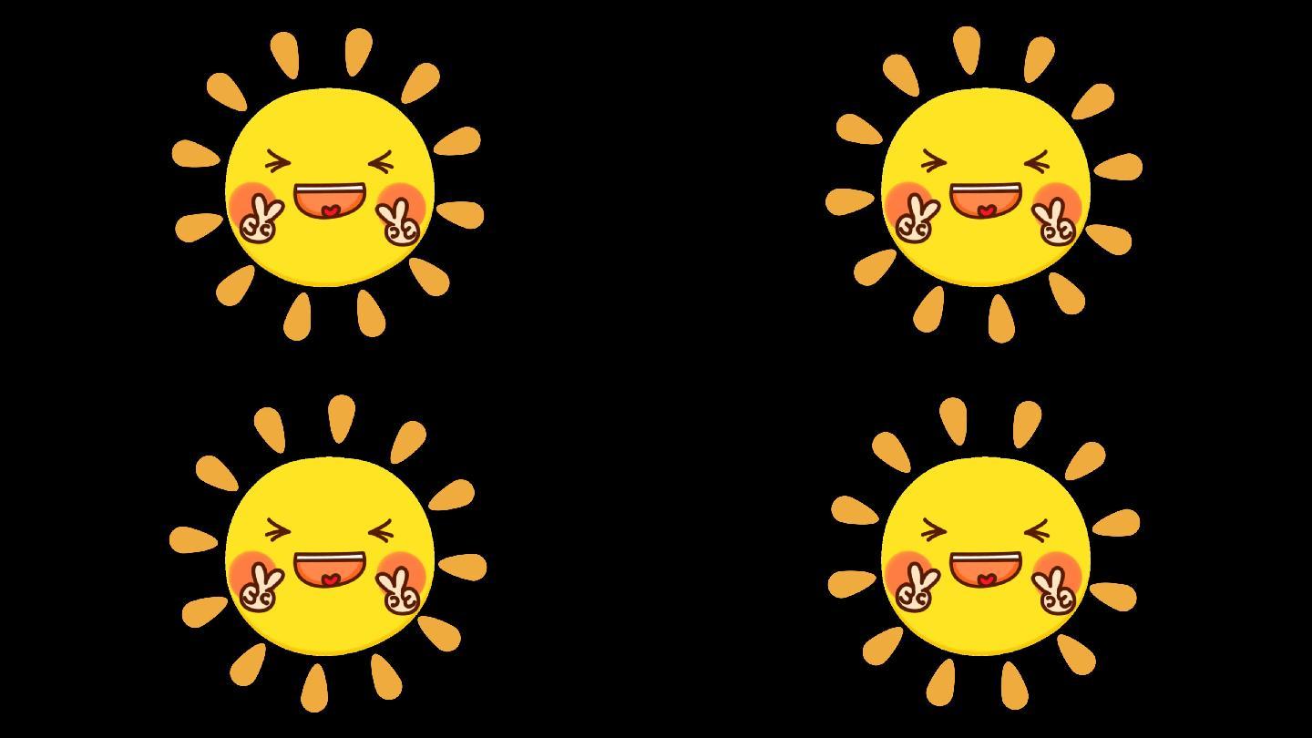 卡通mg动画太阳阳光视频
